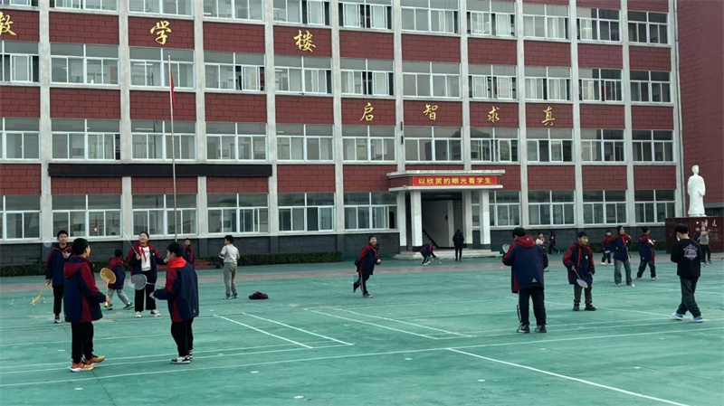羽毛球