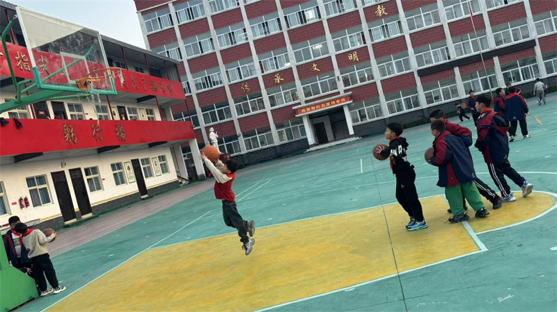 篮球