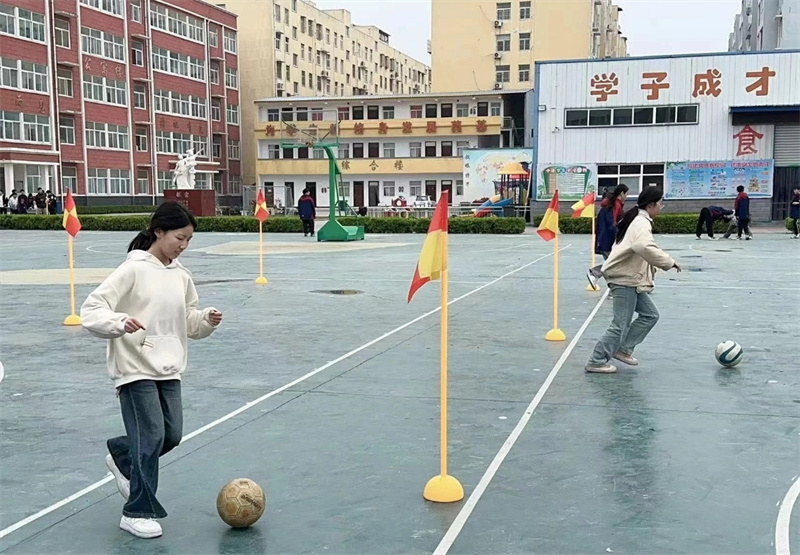 足球